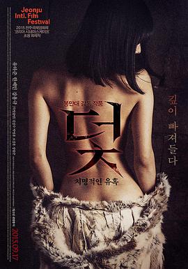 阳光姐妹淘